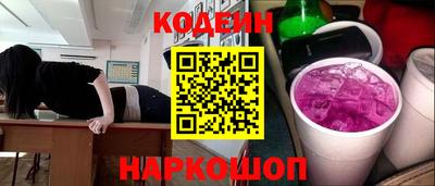 СК Бугуруслан