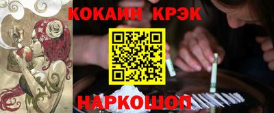 СК Бугуруслан