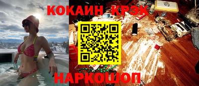 гидропоника Будённовск