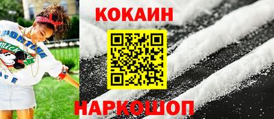 соль курить ск Бузулук