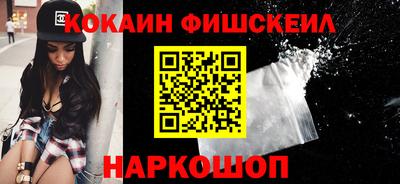 СК Бугуруслан