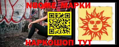 гидропоника Будённовск
