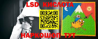 соль курить ск Бузулук