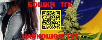 соль курить ск Бузулук