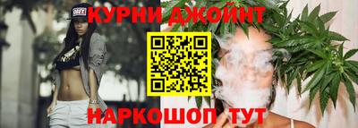 СК Бугуруслан