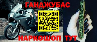 гидропоника Будённовск