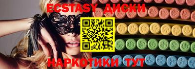 гидропоника Будённовск
