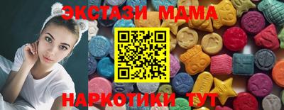 СК Бугуруслан