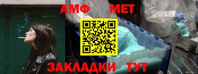 СК Бугуруслан