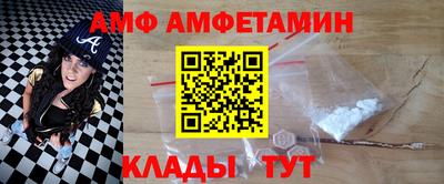 соль курить ск Бузулук