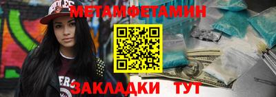 гидропоника Будённовск