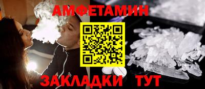 гидропоника Будённовск
