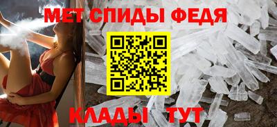 гидропоника Будённовск