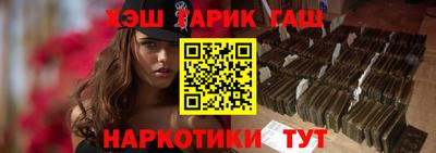 СК Бугуруслан