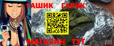 СК Бугуруслан