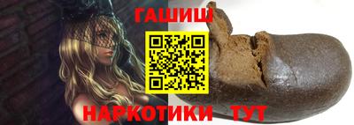 СК Бугуруслан