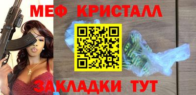 СК Бугуруслан