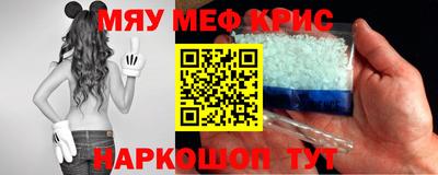 соль курить ск Бузулук